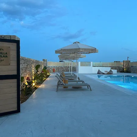 Elaia Villa Afantou