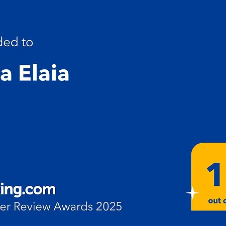 Elaia *